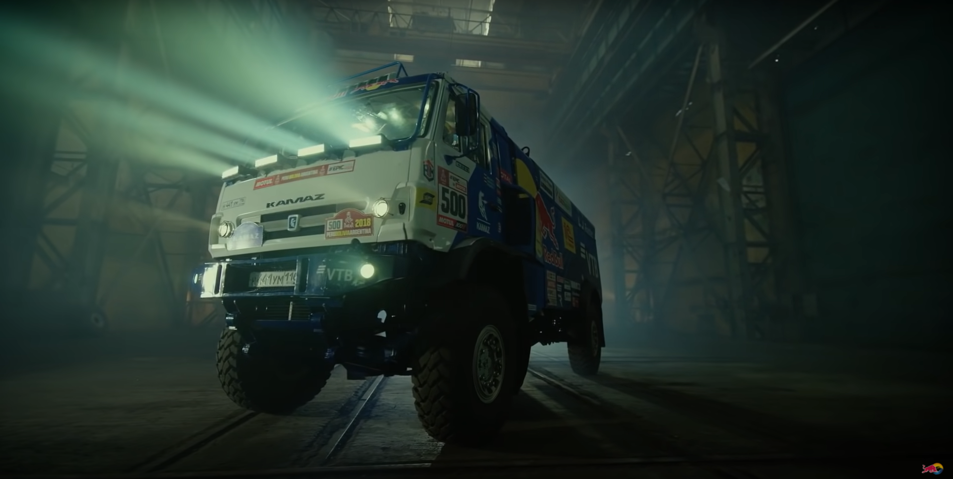 Kamaz Dakar Race Truck